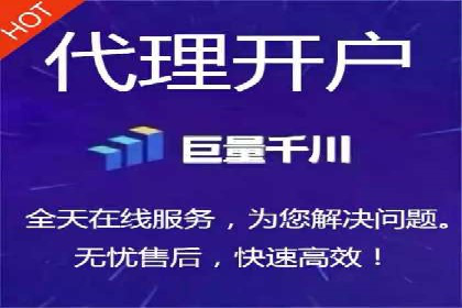 竞价托管实战案例：优化广告投放策略，实现业绩增长