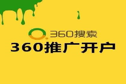 信息流大师案例：用数据驱动内容创作