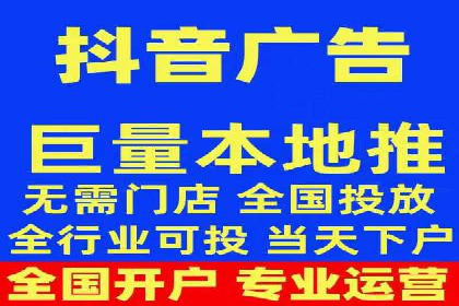 百度竞价与社交媒体广告的结合应用案例